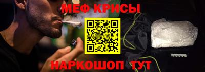 эйфоретик Бугуруслан