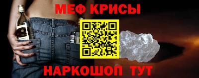 эйфоретик Бугуруслан