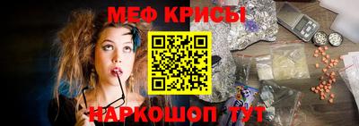 прущие грибы Бузулук