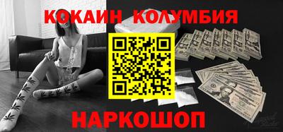 MDMA Premium VHQ Будённовск