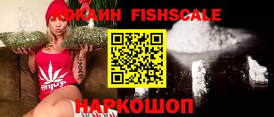прущие грибы Бузулук