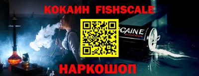 эйфоретик Бугуруслан