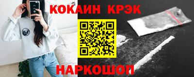 MDMA Premium VHQ Будённовск