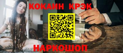 MDMA Premium VHQ Будённовск