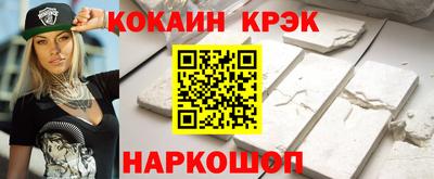 MDMA Premium VHQ Будённовск