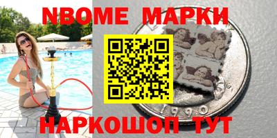 MDMA Premium VHQ Будённовск