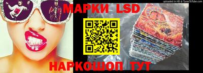 прущие грибы Бузулук