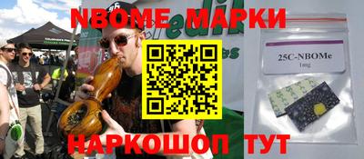 прущие грибы Бузулук