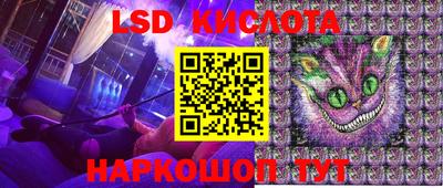 прущие грибы Бузулук