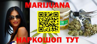 эйфоретик Бугуруслан