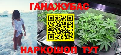 прущие грибы Бузулук