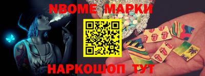 прущие грибы Бузулук