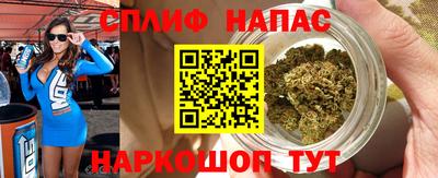 MDMA Premium VHQ Будённовск