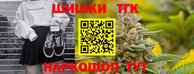 прущие грибы Бузулук