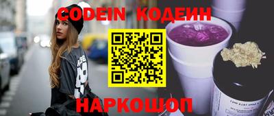 прущие грибы Бузулук
