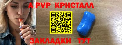 MDMA Premium VHQ Будённовск