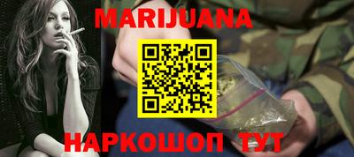 эйфоретик Бугуруслан