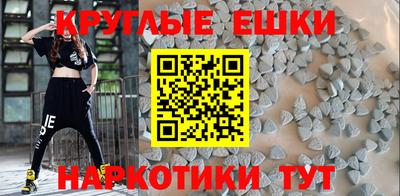 эйфоретик Бугуруслан