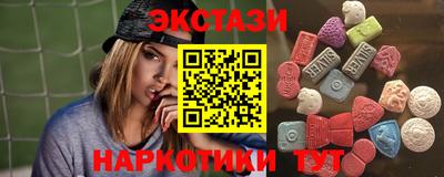 MDMA Premium VHQ Будённовск