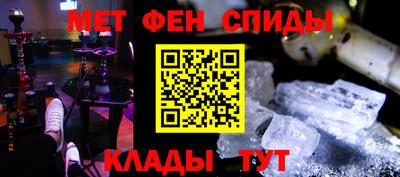 MDMA Premium VHQ Будённовск