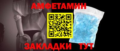 MDMA Premium VHQ Будённовск