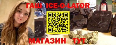 MDMA Premium VHQ Будённовск
