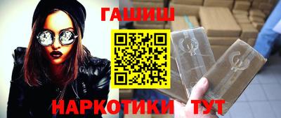 прущие грибы Бузулук