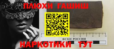 эйфоретик Бугуруслан