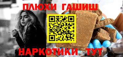 эйфоретик Бугуруслан
