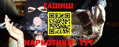 прущие грибы Бузулук