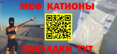эйфоретик Бугуруслан