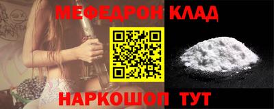 MDMA Premium VHQ Будённовск