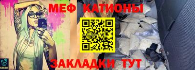 эйфоретик Бугуруслан