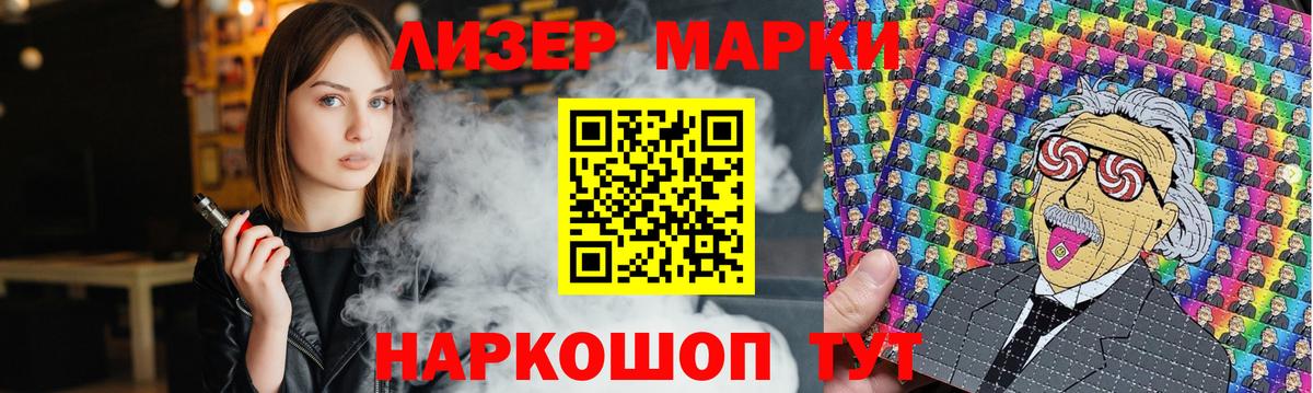 Старый Оскол  Лсд 25 экстази кислота  ЛСД экстази кислота  Вход с VPN 